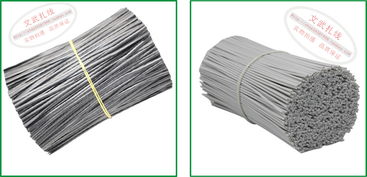 0.7铁芯皮线PVC包塑电线扎带 园林葡萄架绑扎与音视频线管理的理想选择